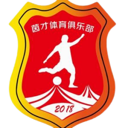 浙江隊(duì)U20