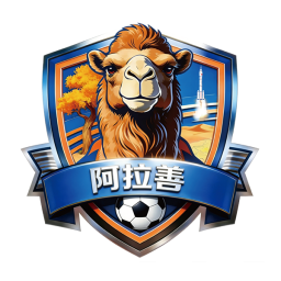 巴彥淖爾隊(duì)