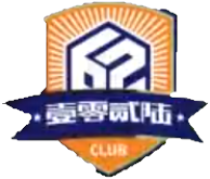 成都蓉城希拉谷