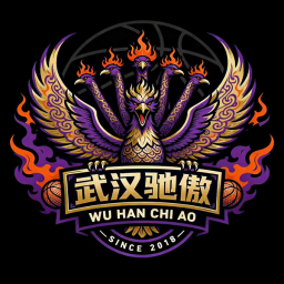 武漢GR