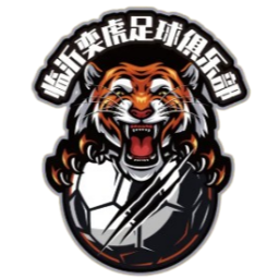 北京國安U20