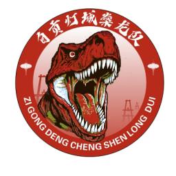 宜賓隊