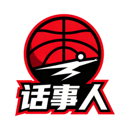 布瑞籃團